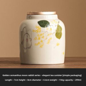 JISU | Moisture-proof Sealed Ceramic Tea Storage Jar