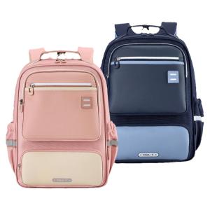 Caran·Y | Light & Burden-Reducing Accordion Backpack