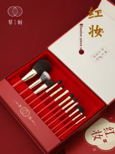 QINZHI | Makeup Refreshing Gloves for Girlfriend Birthday Gift