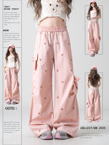Nurture One | Cute Bow Print Loose Wide Leg Pants for Women