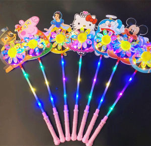 Colorful Cartoon Luminous Windmill Childrens Toy Festival Gift Scenic Spot Night Stall Small Commodities Outdoor Playtime