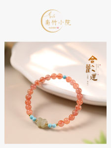 Natural Ice Drifting South Red Agate And Turquoise Bracelet New Chinese Style Beaded Hand Chain for Women Fashion Jewelry