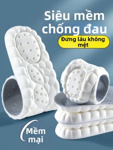 JVBV | Cushioning and Breathable Mens Insoles