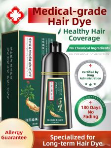 LANCAIHUI | Gentle Natural Hair Dye for Men and Women No Scalp Stains