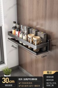 Wall-Mounted Kitchen Storage Rack Spice Canister Organizer Salt Seasoning Holder Rustproof Space Aluminum No-Drilling Required