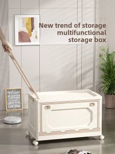 MEIZHUFU | Foldable Wheeled Storage Box for Students