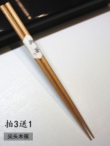 High Temperature Resistant Disinfection Anti-mold Wooden Spoons Japanese Style Sharp-ended for Home And Commercial Use