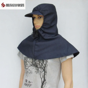 ZHENG FU | Dustproof Hat with Cape