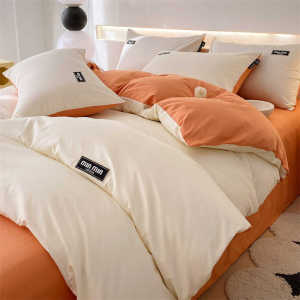 Minimalist Cotton Four-Piece Set 60 PCs Duvet Cover One-Piece 100 Pure Cotton Duvet Cover 200 X230 Quilt Sheet Double Beddings