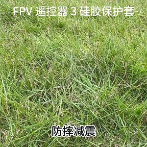 BRDRC For DJI FPV 3 / FPV 2 Silikon Cover Body Remote Controller Avata 2 / 1 Penutup Pelindung Remot Control Aksessories Camera Drone Combo Portable Casing Pengontrol Soft Silicone Case Skin Lengan FPV Anti Jatuh Protective Not Tali Landyard