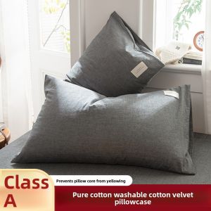 JIFANPAUL | Cotton Thick Pillowcase Set 40x60cm
