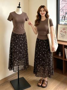 AIYITI | Floral Summer Long Skirt