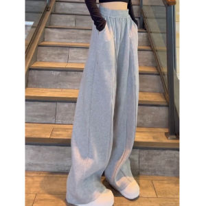 2024 New Arrival Trendy Loose Pants Womens High Waist Drooping Casual Pants Spring and Autumn Loose Black Straight Mop Pants