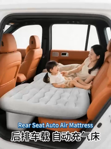 【COD】Auto Inflatable Car Bed for SUV/Sedan - Portable Foldable Mattress w/ Built-in Light
