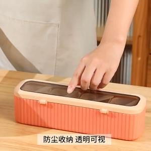 【i.Rumah】 4 IN 1 Seasoning Box Set Spice Storage Salt MSG Spice Containers with Serving Spoons Seasoning Organizer