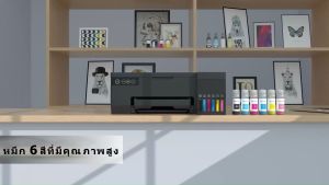หมึกพิมพ์ Epson 664 ink หมึกเครื่องพิมพ์，For 664 T664 L100 L120 L200 L210 L220 L360 L365 L565 L1300 ส่งจาก กทม
