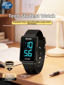 COJR | Student Sport Waterproof E-Watch