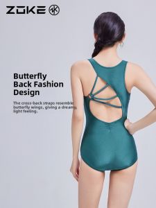 Zoke | Shimmer Fabric Womens One-Piece Triangle Training Swimsuit