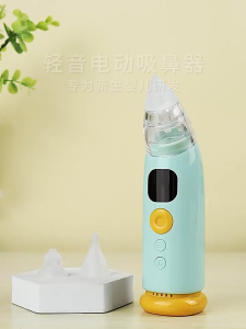 Electric Baby Nasal Aspirator Rechargeable Low Noise Soft Silicone Tips Available Anti Refluent
