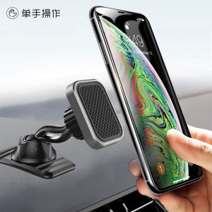 Hiện Đại Sang Trọng Giá Đỡ Điện Thoại Ô Tô Hấp Thụ Từ Tính Gắn Trên Ô Tô Cố Định Giá Đỡ Bảng Điều Khiển Điều Hướng Điện Thoại Di Động Giá Đỡ Ô Tô