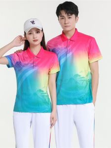 Womens Summer Dance Wear