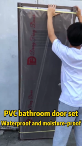 【Door+Frame】PVC Bathroom Door Set - Waterproof | Anti-Mold | Easy DIY | No Rust (60x210cm)