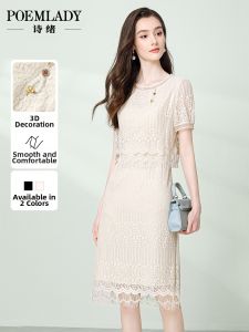 POEMLADY | Lace Elegant Faux Two-piece Dress