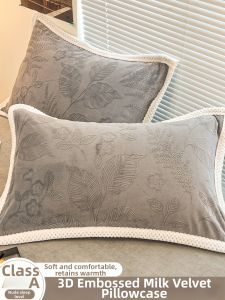 Kiss Dear | Milk Velvet Carved Pure Color Pillow Case Set