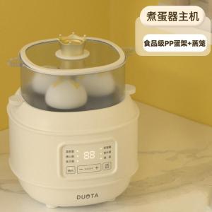 Multifunctional Egg Cooker Steamer Automatic Power off Home Dormitory Hard Boiled Egg Maker Breakfast Essential Hot Spring Egg