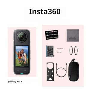 กล้องแอคชั่น Insta360 X4 กันน้ำ 8K 360 องศา ถ่ายวิดีโอ 4K มุมกว้าง ตัดต่อวิดีโอด้วย AI พร้อมระบบกันสั่น สำหรับกีฬา ท่องเที่ยว และกิจกรรมกลางแจ้ง