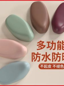 Đệm Xe Đạp Điện Dày Chống Nắng Chống Thấm Nước Cho Xe Đạp Điện Mùa Hè Thường Ngày PU Da Đệm Ghế Giảm Xóc Chống Trượt