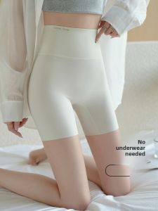 miiow | High-Waist Seamless Yoga Pants Womens Summer Sharkskin Pants No-Need Underwear High-Rise Butt-Lifting Short Trousers Casual Wear