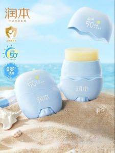 RUNBEN | Sunscreen Stick for Children Waterproof and Sweat-resistant