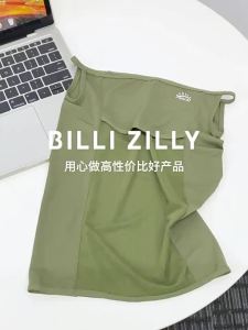 BILLI ZILLY | Mặt Nạ & Bao Cổ Chống UV cho Hoạt Động Ngoài Trời