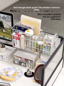 Modern Simple Office Desk Organizer Hanging Storage Rack for Cups Files Bags Snacks No Brand Customizable Rectangle Shelf