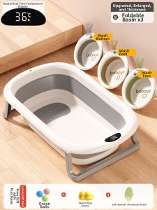 babayoo | Baby Foldable Bath Tub Large Size