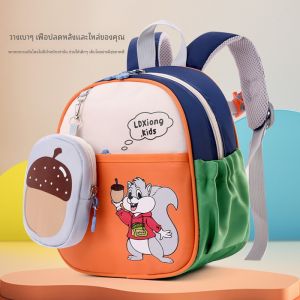 กระเป๋าเป้สะพายหลังเด็กชาย กระเป๋าเป้สะพายหลังลายการ์ตูนระบายอากาศได้ดี กระเป๋าเป้สะพายหลังแบบมีซิปสำหรับเด็กอนุบาล