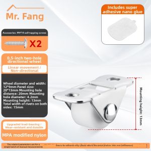 FANGXIANSHENG | No-drilling Miniature Directional Nylon Wheel 0.6 inch