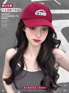 Fashionable Colorful Womens Baseball Cap Fake Hair One-Piece Long Hair Sun Protection Hat New 2023 Breathable Comfortable