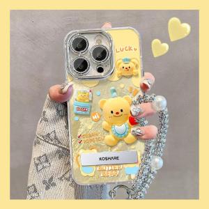 เคสโทรศัพท์ซิลิโคนน่ารักสำหรับผู้หญิง Pura70 Iceberg Pattern Butter Bear ลายกลวง ป้องกันการตกหล่น รองรับ Apple Huawei Xiaomi OPPO VIVO