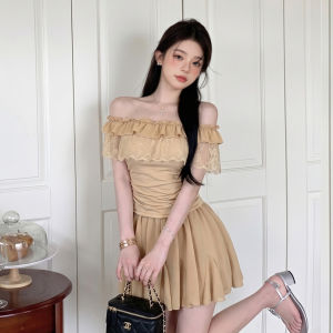 GUZILIAN | Elegant Lace Hem Ruffle Sleeveless T-Shirt A-Line Skirt Summer Set