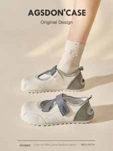 Agsdon | Breathable Mesh Lace Up Athletic Sandals