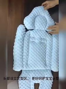 AODUOYAYA Baby Stroller Pad Cotton Thickening Breathable Universal Stroller Mat Car Seat Cushion Cover