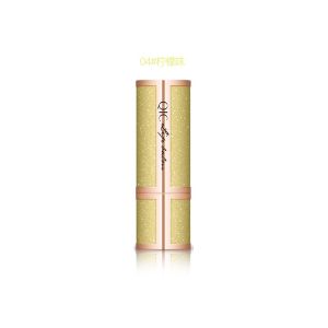 QIC Hydrating Lip Balm Womens Base Coat Prevents Dry Cracked Lips Moisturizes Nourishes Colorless Starry Night Lip Care