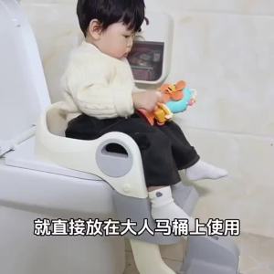 AODUOYAYA Baby Toilet Foldable Toilet Seat with Adjustable Ladder Potty Trainer for Toddler Child Potty Chair Toilet