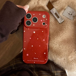 Korean Colorful Stars With Red House Makeup Mirror Bracket Phone Case For iPhone 17 16 15 14 13 12 Pro Max Shockproof Soft Cover