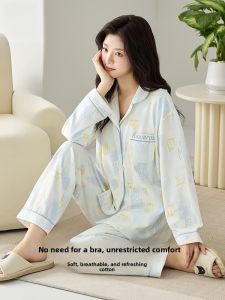 Miiow | Pure Cotton Long Sleeve Sleepwear Set With Chest Pad Womens Home Clothes Casual Style Anti-Vacuum Design Comfortable Breathable