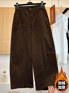 Womens Thickened Fleece Lined Casual Pants High Waist Straight Leg Loose Fit Autumn Winter New Style Design Slimming Bend Knife Pants