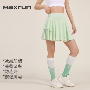 Maxrun Sports Short Skirt Women Loose Large Size Badminton Tennis Skirt Running Fitness Yoga Half-length Skirt Moisture-wicking Elastic Ultra-light Tennis Outdoor Project