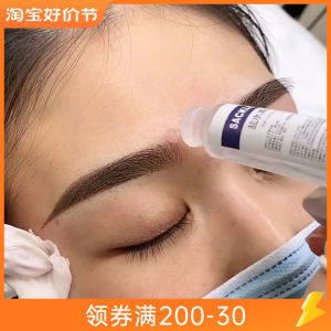 Tattoo Embroidery Cleaning Cleaning Solution 0.9% Baby Wash Eyes and Nose Cleaning Solution Apply Face Tattoo Embroidery Beauty Ortho-K 15ml Small Bottle